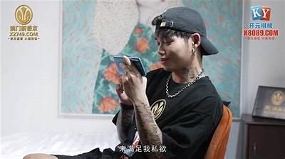 下载麻豆影像传媒，畅享高清影视资源和个性化视频体验