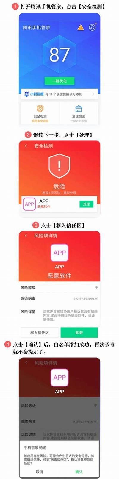 抖阴TⅤ优化版：畅享精彩视频全新体验与功能介绍