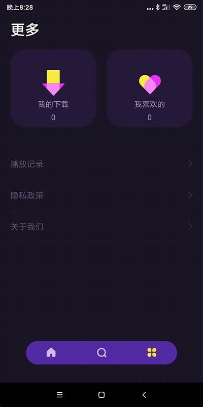 最新麻豆传媒解锁攻略，轻松获取精彩内容分享与使用技巧！