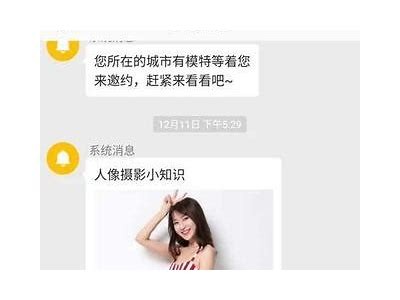 「麻豆传媒视频下载app，让精彩内容无论何时随地轻松获取」