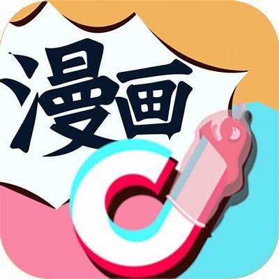 老司机推荐：与抖阴同类的热门福利软件详解
