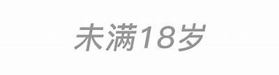 最全抖阴福利贴吧信息分享，助你轻松获取精彩内容