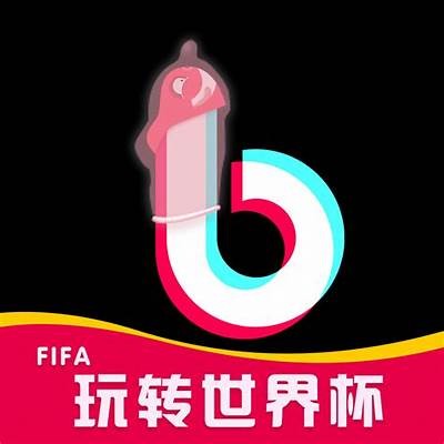抖阴优化版5.5下载地址及使用教程，轻松享受精彩内容！
