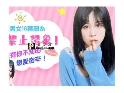 全网最全麻豆传媒破解网盘资源分享，免费下载超简单