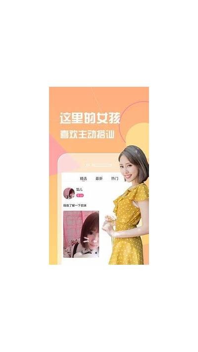 麻豆传媒APP无限制版下载：畅享高清影视资源，全网最新热门影片