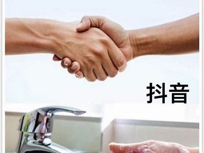 ISO抖阴攻略：掌握技巧轻松提升抖音流量与互动