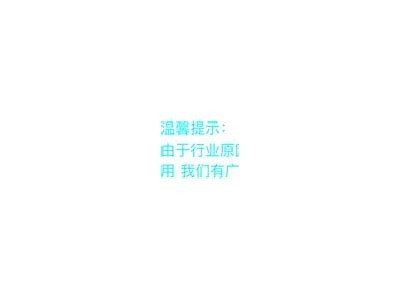 抖阴会员真假揭秘：如何辨别官方认证与虚假账户