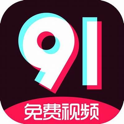 揭秘抖阴看片的技巧与推荐：轻松找到优质视频资源