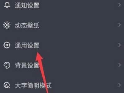 抖音1.6及以上版本功能解析：全新体验与使用技巧分享