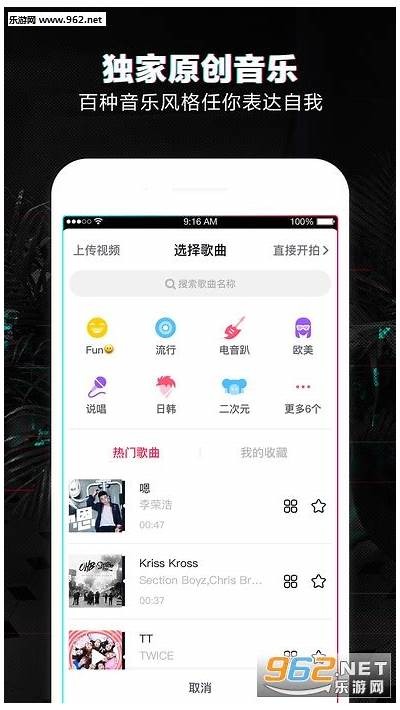提升直播结果的抖阴直播工具推荐，助你轻松吸引观众！