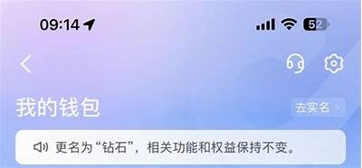 无限抖币获取攻略：教你如何轻松制作抖音抖币方法！