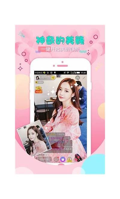 抖阴VIP iOS版下载地址分享，快速获取最新版本！