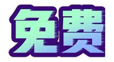 抖阴app下载：轻松获取最新版本及使用技巧