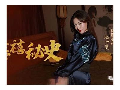 麻豆自制传媒最新力作：忘忧草在线观看与幕后揭秘