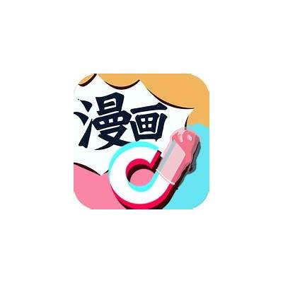 抖阴破解版二维码免费下载，不容错过的精彩内容分享