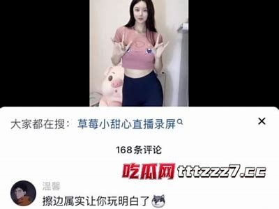 探秘抖阴老司机国际版：全球用户的社交新体验