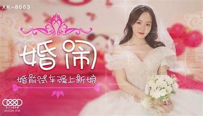 91麻豆传媒新剧前男友揭秘：你绝对想不到的情节反转！