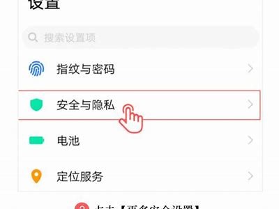 抖阴软件1.7.9版本下载及使用指南，畅享全新体验
