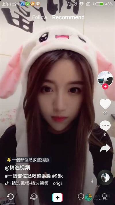 探索抖阴小视频：如何利用短视频提升个人影响力与分享乐趣