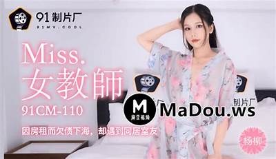 麻豆传媒最新视频资源分享：精彩内容尽在这里！