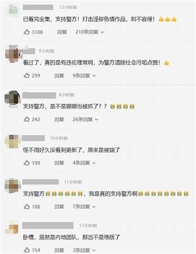 探索麻豆传媒影圈：揭示新兴影视平台的魅力与动向