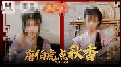 麻豆映象传媒免费在线观看：探索最新影视资源与精彩内容