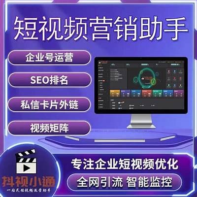 抖阴716：如何优化内容提升百度收录排名的实用技巧