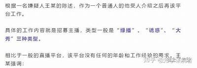 抖阴成年版app07下载，畅享精彩内容与社交乐趣