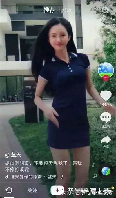 抖阴优彼：非抖音用户的独有短视频分享平台解析
