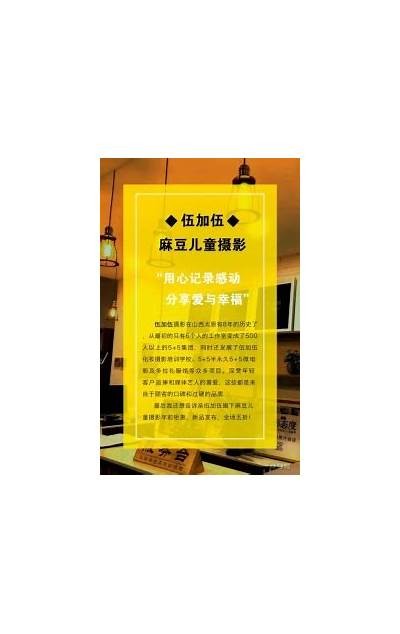 麻豆chuangmei传媒苹果：探索新媒体时代的创意与机遇