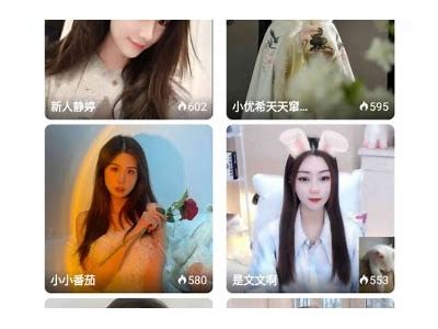 抖阴app1.4最新版本下载与使用指南，畅享精彩内容