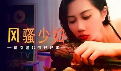 片多多传媒麻豆：探索最前沿的影视制作与传播平台