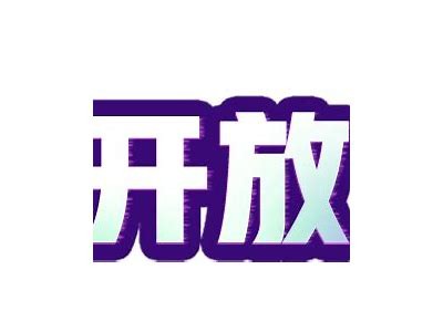 抖阴1.5.6版本账号获取攻略：轻松注册与安全使用技巧