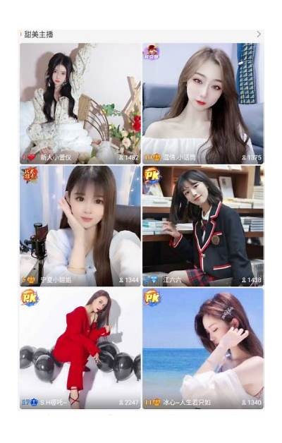 国际抖阴大吉吧：新潮社交平台的乐趣与探索