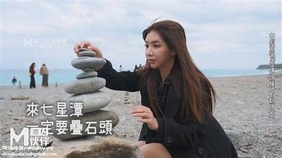 麻豆传媒映画年夜饭：欢庆佳节，尽享视觉盛宴