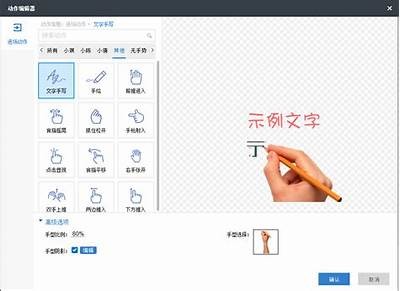 抖音短视频创作秘诀：提升播放量的实用技巧分享